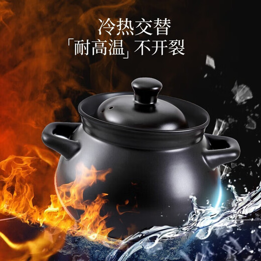 Hufu (HF) split-type fully automatic electric stew pot, electric casserole, electric soup pot, soup pot, electric stew pot, bird's nest stew, scheduled timer insulation, electric stew casserole, porridge, high temperature resistant spodumene ceramic pot, multi-function 6.5L pot (HS) + smart base