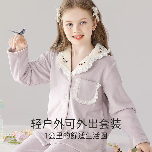 云想衣儿童睡衣女童睡衣秋冬季保暖A类防静电小碎花刺绣澳毛绒睡衣16码