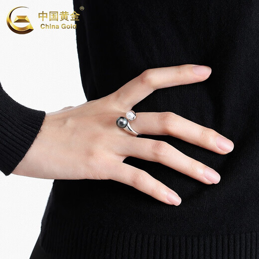 CHINA GOLD Tahitian Pearl Ring Women's Light Luxury Niche Design Open Ring Wedding Gift for Girlfriend Birthday Tahitian Pearl Ring