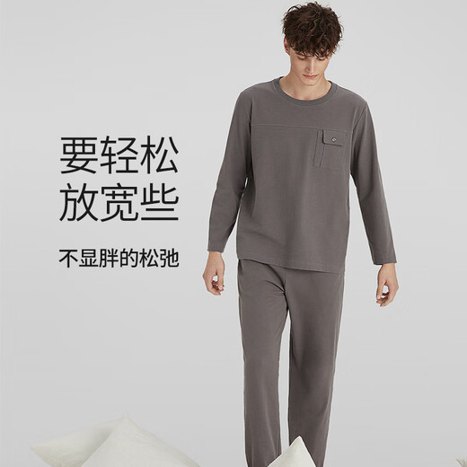 Chundu soft new couple pajamas autumn women's long-sleeved thickened brushed velvet men's home wear autumn and winter suit dolphin gray (men's style) 2XL