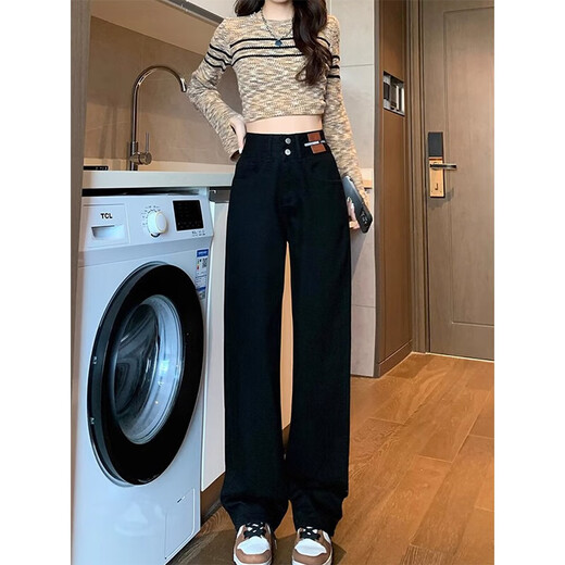 Mianzhi 2025 Slim Narrow Straight Jeans Women's Spring and Autumn New Hip Covering High Waist Wide Leg Casual Pants Women Black C36 Regular High Quality 28 L 105-115Jin Jin is equal to 0.5 kg