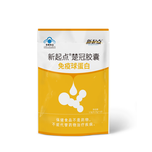 
New Qidian [Direct Manufacturer] New Qidian Chuguan Capsules Beef Colostrum Immunoglobulin 120 capsules/box