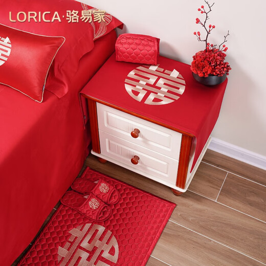 Luo Yijia LORICA Luo Yi's Chinese style wedding bedside table cover cloth red happy word tablecloth cover refrigerator dust cover decorative table mat national color Fanghua (Doris linen) width 40* length 90 cm (one piece)