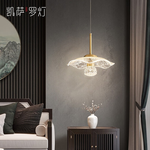 LAMPE Kaisaro Chandeliers de restauration en cuivre Full Copper MODER