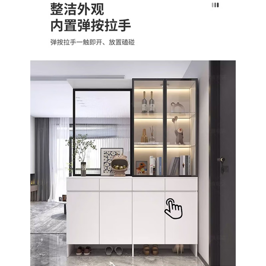 萌幻特斯入户玄关柜鞋柜一体轻奢长虹玻璃屏风柜现代简约客厅隔断柜酒柜子 右边柜卡其色长1050*350*高2000