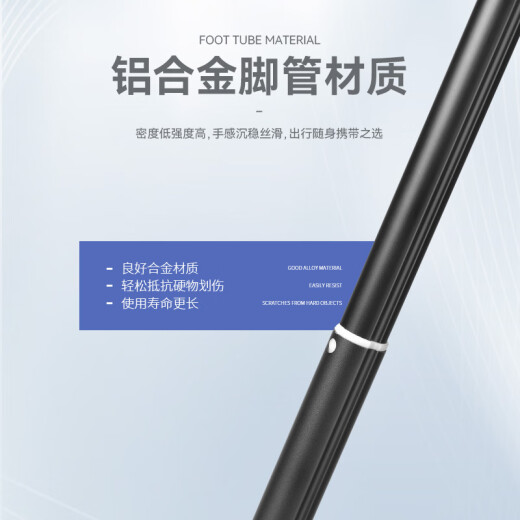 云腾9928手机自拍杆三脚架蓝牙遥控拍照直播桌面支架三角架 新版9928N自拍杆三脚架【1.2米】