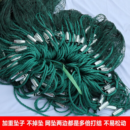 Yuxige fishing net fish pond fishing net pulling net scraping fish net seine net dragging fish net 2-finger partition clear pond net holding net partition net 2 meters high 20 meters long 2 fingers thick 9 strands weighted pendant