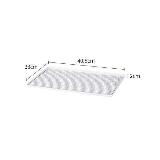 Shuangshan household double-layer drain tray multi-purpose rectangular kitchen cup tray plastic tea tray bathroom storage rack multi-purpose drain tray (length 40.5 width 23 height 2cm)