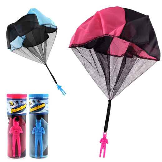 Mom and Dad throw parachute toys children's toys aerial parachute outdoor toys children's parent-child interactive toys