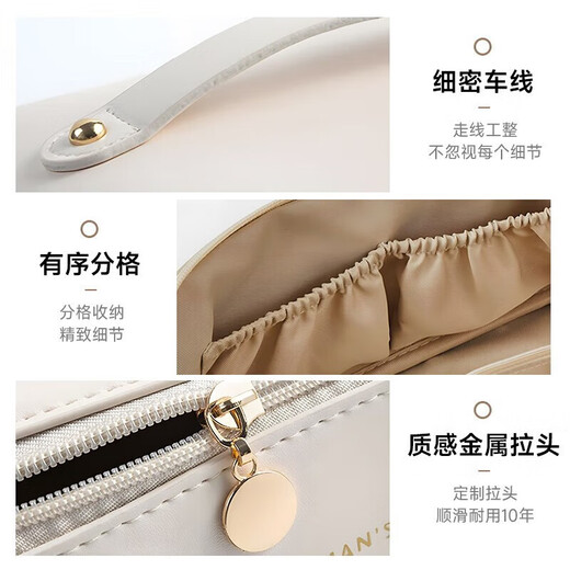 Bolsa de maquillaje Wilkie Portable para mujeres 2025 Nuevo valor de viaje de alto valor Bolsa de almacenamiento Box de maquillaje de gran capacidad Al albaricoque de alta gama tamaño blanco