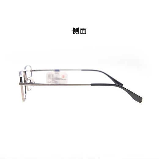 蔡司蔡司镜片佳锐冰蓝膜近视男商务百搭框可配高度数高清非球面树脂片 金属全框KB12116C51银色框 配蔡司佳锐1.74冰蓝膜