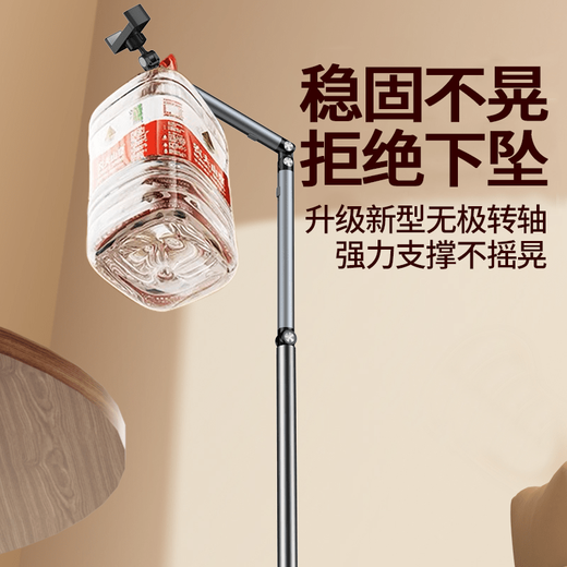 XUNDD Xundi 2024 new live broadcast special mobile phone holder floor-standing with radiator live video shooting mobile phone holder floor overhead shooting 360 rotation shooting bedside lazy person bracket stable 1.7 meters double-arm mobile phone model