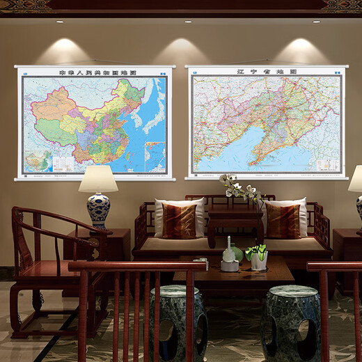 Liaoning Province Map Map Wall Chart Large Size 1.5m*1.1m Seamless Office, Conference Room Wall Chart Wall Chart Background Wall Decoration Dalian Shenyang