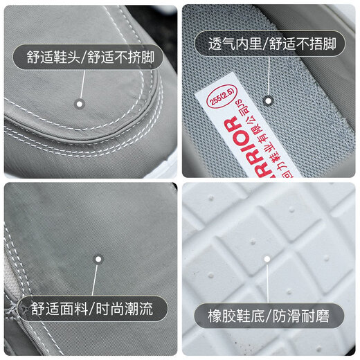 Huili Herrenschuhe alte Peking-Stoffschuhe Männer 2025 Neue Sommer atmungsaktiv