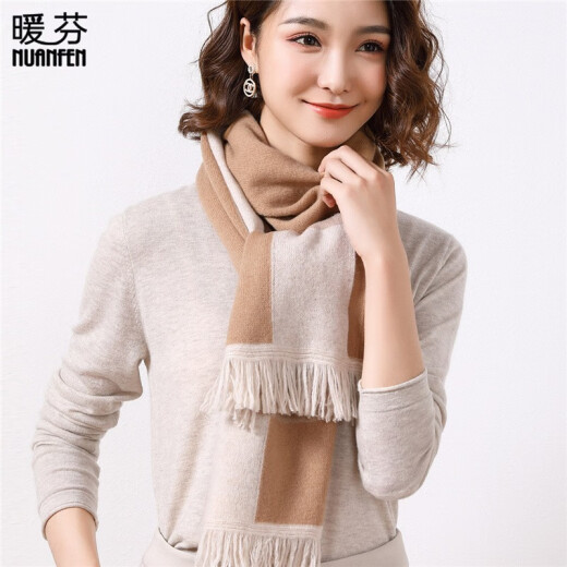 NuanFen scarf women's winter pure wool women's shawl extended wear dual-use scarf holiday gift YM5888WJA rice camel