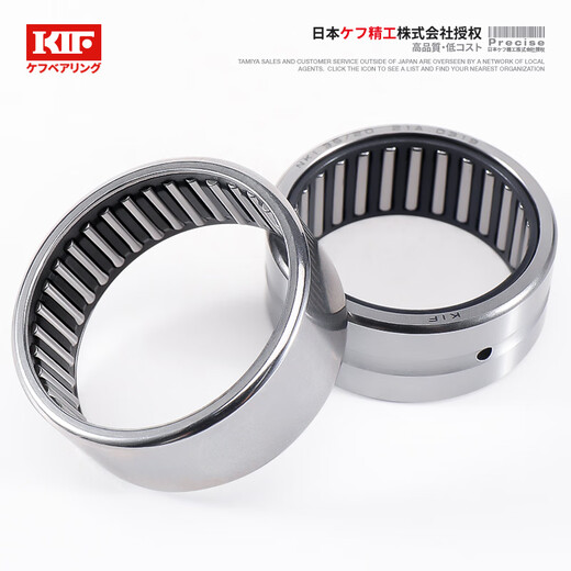 日本KIF进口HK滚针滚柱轴承型号大全微型小无内圈冲压外圈精密HK内径8 10 12 16 20mm HK1416【P5精密级】14*20*16