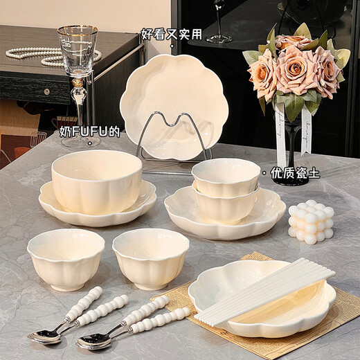 多瑙梦启派碗碟套装家用高颜值碗筷盘子乔迁之喜送礼陶瓷餐具整套釉下彩 12人食描金普通装140253件套