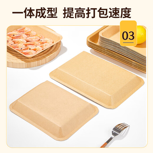 Blue natural disposable plates 500ml*20 biodegradable kraft paper plates barbecue plates trays dinner plates picnic camping tableware