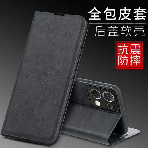 Yueqing eignet sich für OPPORO8 Pro Mobiltelefon-Hülle Flip-Leder-Hülle Vorder- und Hinterhülle Full-Pack Anti-Fall-Fall-Fingerabdruckkartenbeutel Männer und Frauen Oppooro8pro+ [Dark Blue]