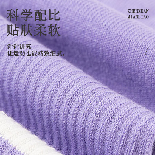 SHERCEHMAN SOCKS YOGA PARA MUJERES PILATS SOCKS PILATS SOCKS ANTI-SLIP PILATS ANTI-SLIP FITOS