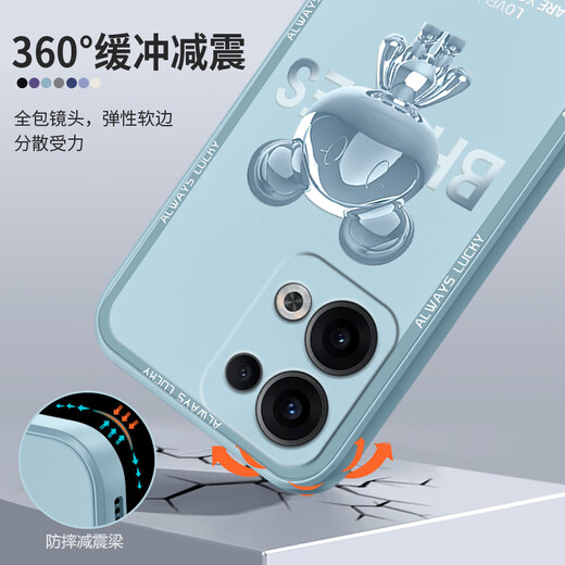 Pinto anwendbar für Opporeno14 Mobiltelefongehäuse Reno13pro Liquid Silicon Schutzhülle Neue Cartoon Kreatives männliches und weibliches Ehepaar Ultra-dünner Full-Package-Anti-Fall-Soft-Shell-Internet-Promi Mode Brand Reno14 [Smoke Blue-Metal Mickey A675]+ Handyfilm Rubik's Cube Liquid Liquid Liquid Liquid