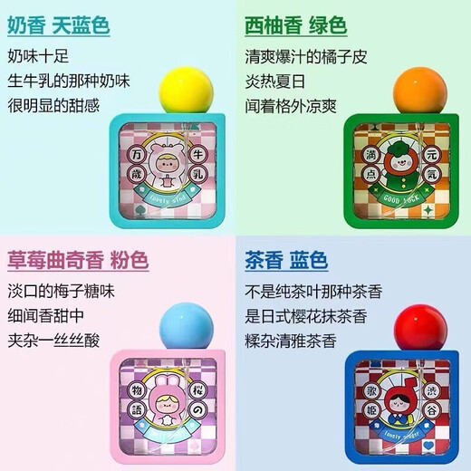 Hengai Hengai Plant Mosquito Repellent Spray Children's Outdoor Portable Anti-mosquito Bites Baby Pregnant Mother Floral Mosquito Repellent Liquid New Tea Scent