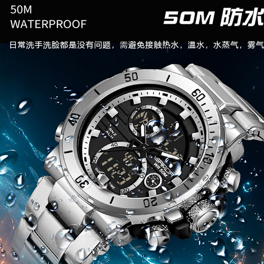 
SANDA electronic watch male student waterproof sports junior high school student Chinese Valentine's Day gift for boyfriend 6175 black silver