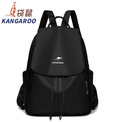 袋鼠（KANGAROO）双肩包2025新款大容量旅行包牛津布简约背包时尚旅行包百搭女包 659黑色