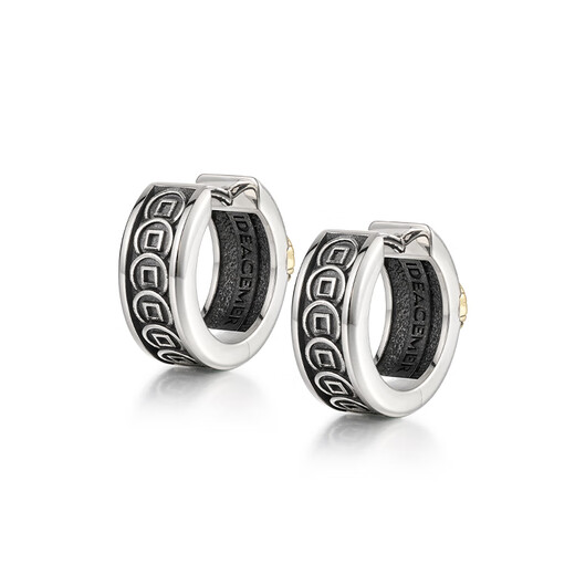 IDEAGEMER925 Silver Pixiu Earrings Men's Original Niche Design Earrings Retro Personality Trendy Cool Handsome Men's Earrings Pixiu Earrings Single