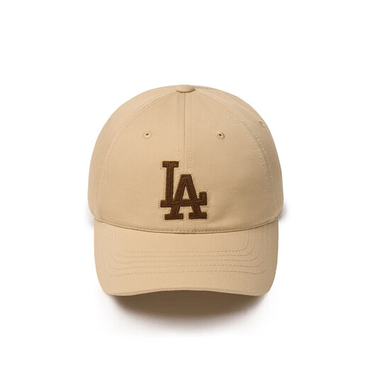MLB Hat Zhang Linghe Star Sty