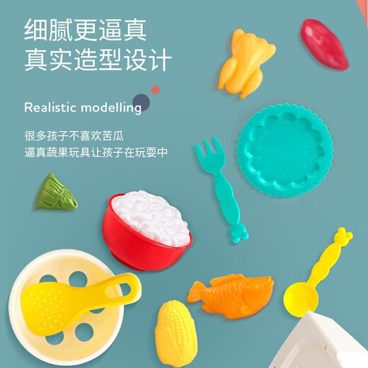 赟娅厨房玩具套装做饭过家家全套仿真厨具男女孩宝宝煮饭六一儿童礼物 旋转汉堡便利店粉+置物架+礼盒