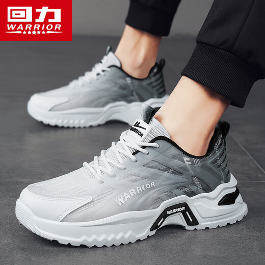 Huili men's shoes for autumn teenagers' sports and leisure height-absorbing shock-absorbing running dad shoes white/black 43