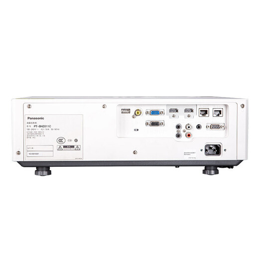 Panasonic PT-BHZ611C LCD laser projector business education engineering projector PT-BHZ611C official + high-definition cable