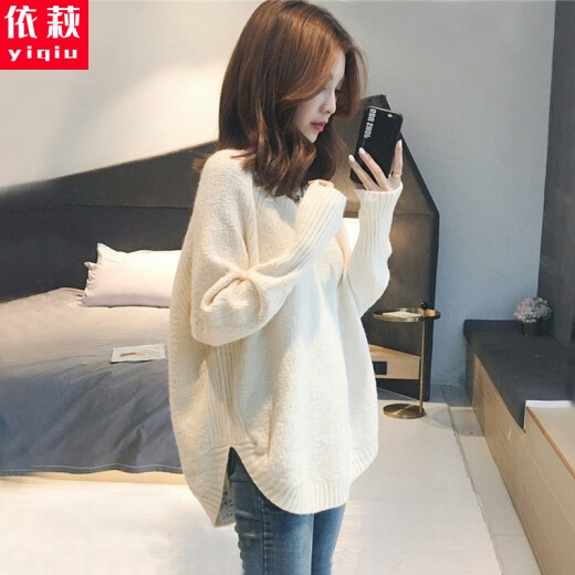 Yihai knitted sweater women's cardigan autumn new product 2020 loose slimming v-neck small fragrant style contrasting bright silk simple versatile commuting beads outer shawl off-white please take the correct size [this link does not ship]