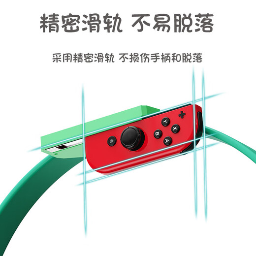 Aolion switch fitness ring children's ring adventure sports somatosensory accessories leg straps mini ns fitness Pilates ring OLED sports ring leggings switch children's fitness ring (recommended for 6-14 years old)