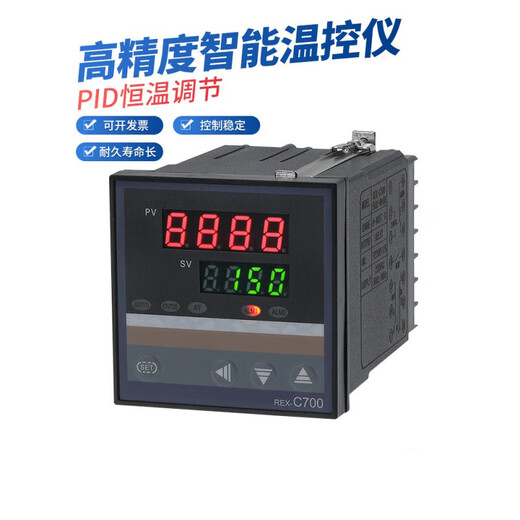 Temperature controller REX-C100-C400 intelligent digital display temperature control instrument switch C700C900 temperature control instrument C100 K type input relay output 48*48MM