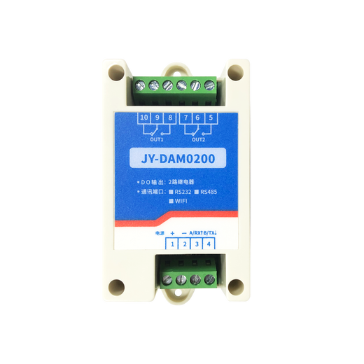 0200 serial port relay 2-way controller switch network IO module 2F switch machine language RS232