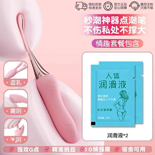 Long love three points, full leakage, pure lust, succubus, sexual hints, Japanese erotic lingerie, bitch SM, shameful bridal chamber, sexy sexual intercourse shirt, cannon sister outfit, jk bunny girl, attack speed, critical attack, little devil pajamas, blood drops, thong for men, couple black silk shirt, sexy clothes, convenient for husband to eat bikini, super naked, lickable naked breasts