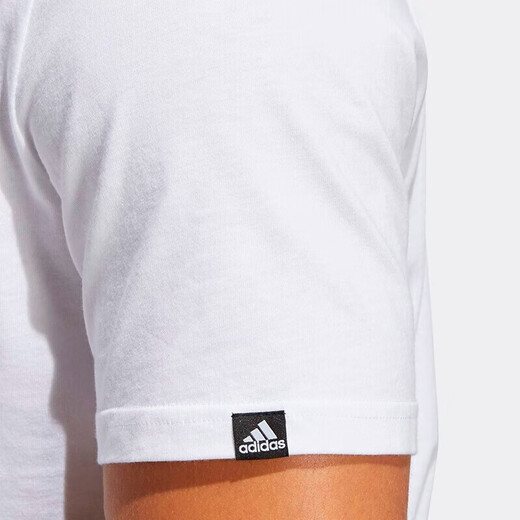 Adidas Herrenkleidung 2025 Sommer Neues Sportbekleidungstraining schnell trocknend Casual Round Neck Kurzärärmelte T-Shirt HE4839 White XL