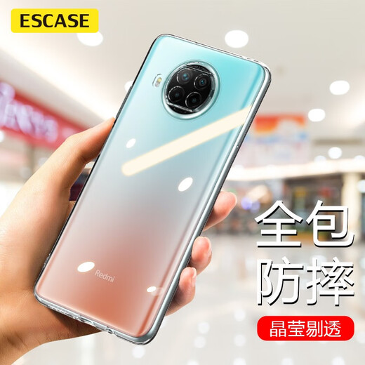 Escase Redmi Note9Pro Caso de protección de la caja del teléfono móvil Cobertura completa de la caída/Silicona de la carcasa blanda (con agujero de cordón) Caso de protección transparente