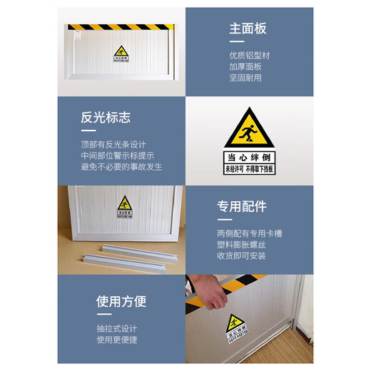 Haosikepu aluminum alloy rat barrier 50*80cm distribution room office substation warehouse computer room anti-rat barrier