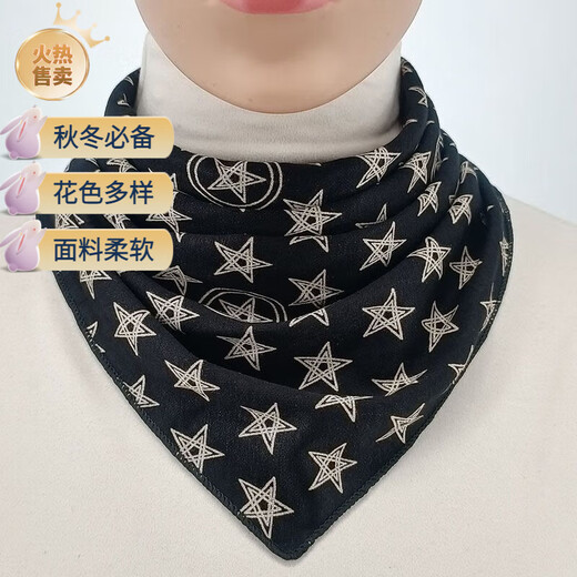 Shantou Lincun cold-proof scarf neck cover for men and women button triangle fake collar spring and autumn button-type scarf fashionable triangle scarf sun protection yellow stamens