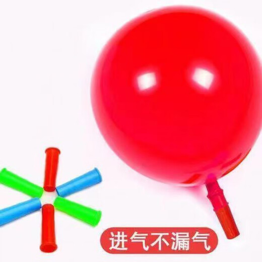 Pulmonary exercise balloon latex function rehabilitation abdominal exercise breathing nozzle device 5 air nozzles [already] color random [doctor's model] 20 thickened balloons