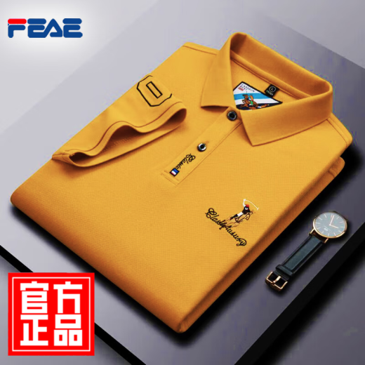 FEAE轻奢品牌夏季短袖POLO衫男士20025新款商务时尚刺绣舒适体恤上衣 白色【897 】 2XL 【建议160-180斤】