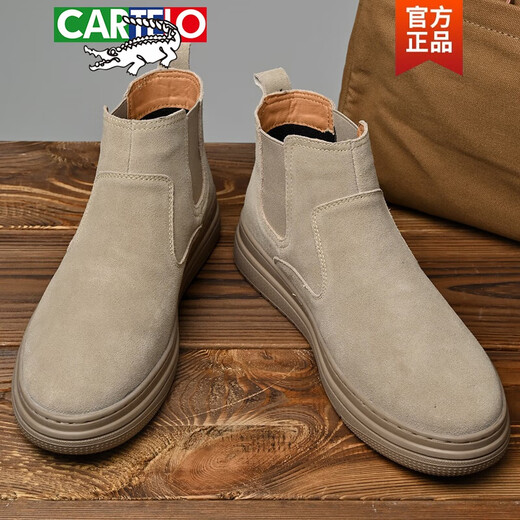 卡帝乐鳄鱼（CARTELO）真皮翻毛皮马丁靴男中帮一脚蹬板鞋男款休闲靴子男士冬季切尔西靴 沙色 38 0件 38皮鞋码