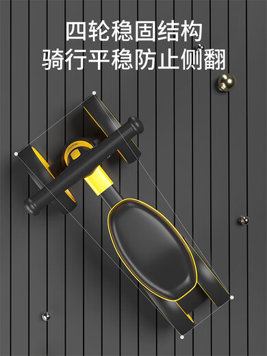 1-3 year old infant baby walker without pedals children four-wheel scooter Vitality yellow [music lighting] carbon steel frame Quiet '