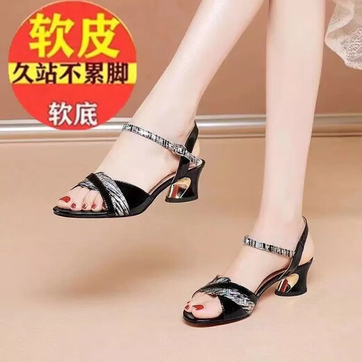 Woodpecker 24 new style new summer leather sandals for women's middle heel hollow fish-mouth shoes color-blocking one-line buckle versatile size 1 black sandals 37