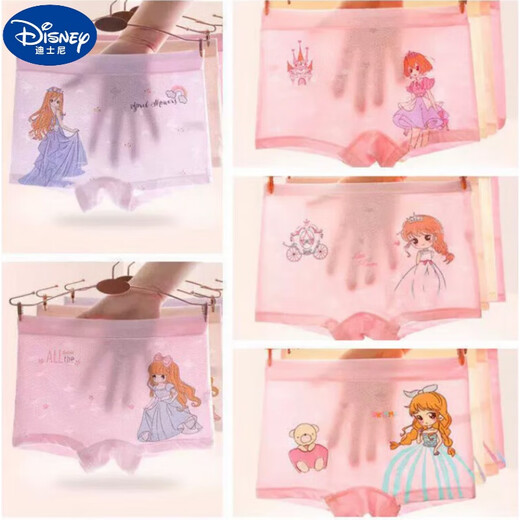 Disney Children's Unterwäsche Modal Ice Seide Atmungsaktives mittelgroßes Mädchen mit mittlerem Mädchen vier Flat Eckschutz-Sicherheitsshorts Student Baby Dünne Sommermädchen Atmungsaktive Baumwolle 702# [2 Packs] M Größe (Empfohlenes Gewicht 15-25 Jin [Jin entspricht 0,5 kg]))