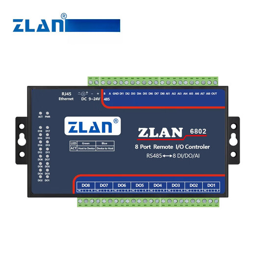 ZLAN开关量输入输出模块8路DI/DO/AI模拟量采集6802/6842/684 ZLAN6844N电压型5V8AI8DI8D