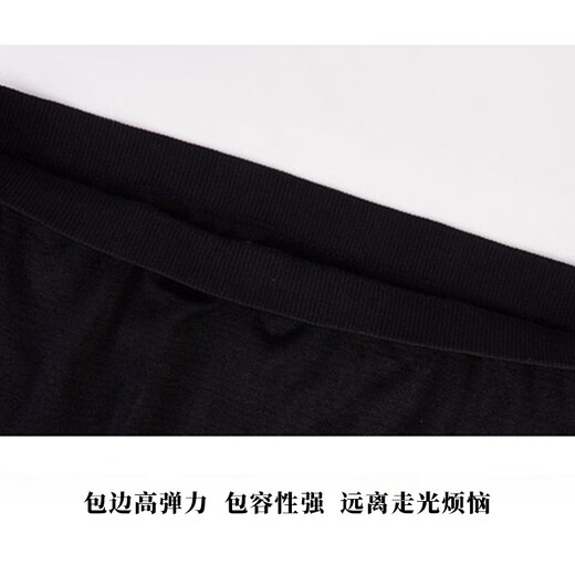 Kunsui one-piece beautiful back tube top, strapless girl's breast-wrapped casual breathable bottoming anti-exposure underwear, thin white tube top 1 piece, suitable for about 75-130 Jin Jin equals 0.5 kg